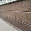 Керамогранит для облицовки фундаментов